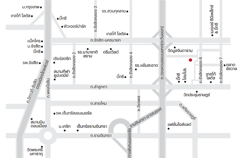 สิริ เพลส วงแหวน-ลำลูกกา