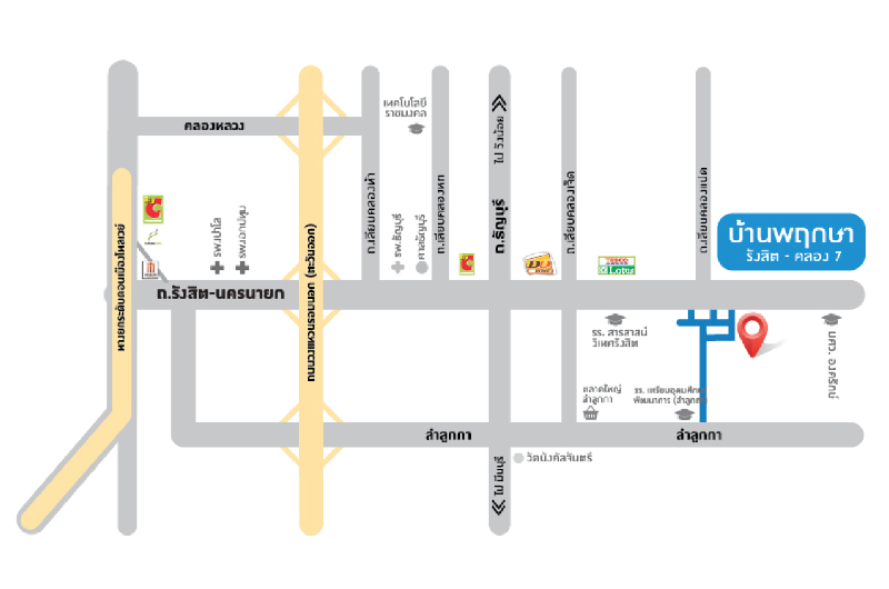 Baan Pruksa 134 Rangsit-Klong 7