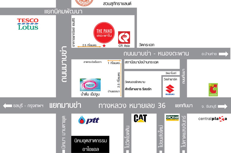 เดอะพาโน มาบข่า-ทับมา