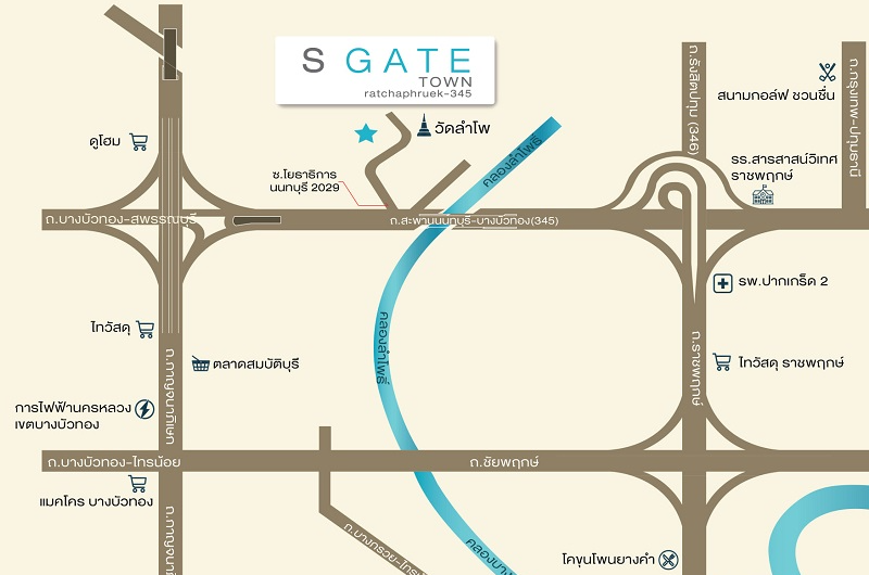 S Gate Town Ratchaphruek-345