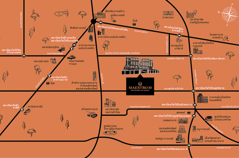มาเอสโตร 19 รัชดา 19 – วิภา