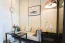 Whizdom Avenue Ratchada-Ladprao