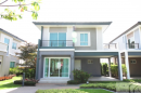 The Plant Phaholyothin – Rangsit