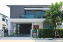 เดอะ ซิตี้ สาทร-กัลปพฤกษ์